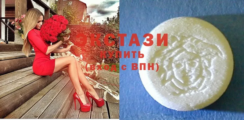 Ecstasy Дубай  Тюмень 